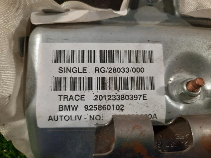 Air-bag Passeggero 51459233845 Mini MINI Cooper F55 2018