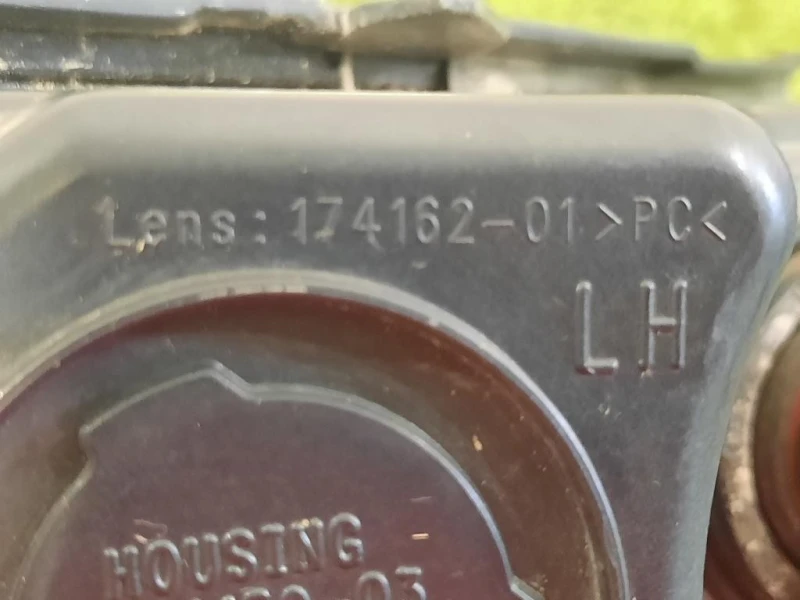 Fendinebbia ANT SX 174162-01 Volkswagen POLO V 2006