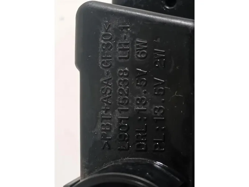 Fendinebbia ANT SX 2G0941661A Volkswagen POLO VII 2017