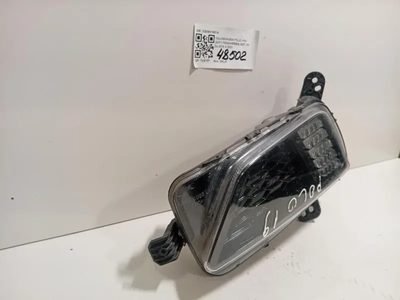 Fendinebbia ANT SX 2G0941661A Volkswagen POLO VII 2017