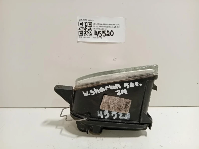 Fendinebbia ANT SX FENDINEBBIA ANT SX Volkswagen Sharan IV 2010