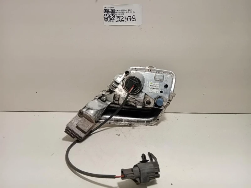 Fendinebbia ANT SX 31420393 Volvo XC60 I 2013