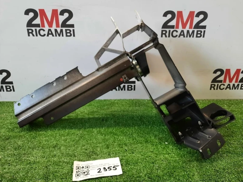 Fianchetto EST ANT DX 41117267236 Bmw X3 F25 2014