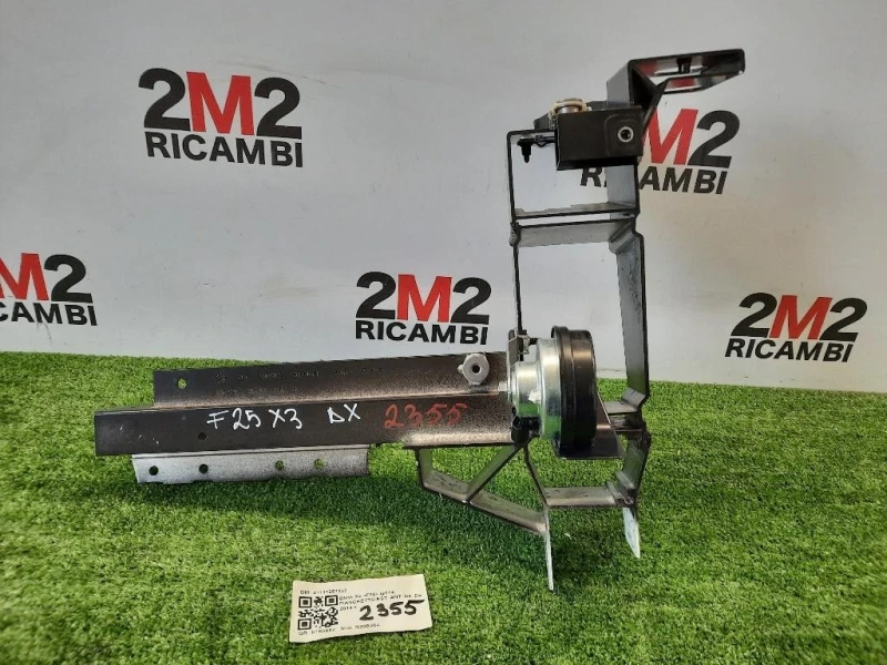 Fianchetto EST ANT DX 41117267236 Bmw X3 F25 2014