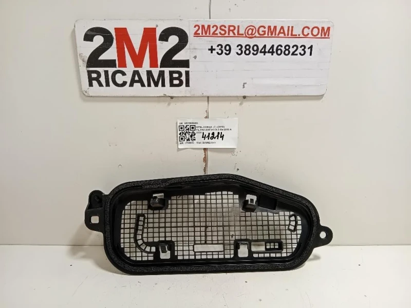 Filtro Abitacolo 9822948480 COPERCHIO FILTRO ABITACOLO Opel Corsa F 2019