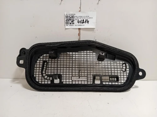 Filtro Abitacolo 9822948480 COPERCHIO FILTRO ABITACOLO Opel Corsa F 2019