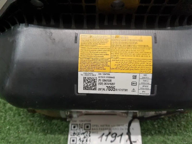 Air-bag Passeggero 12847035 Opel Astra J 2010