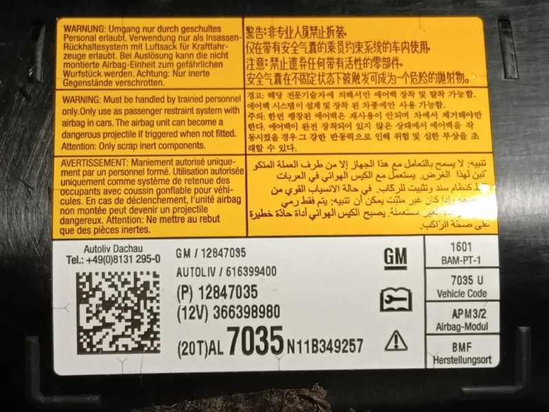 Air-bag Passeggero 12847035 Opel Astra J 2010