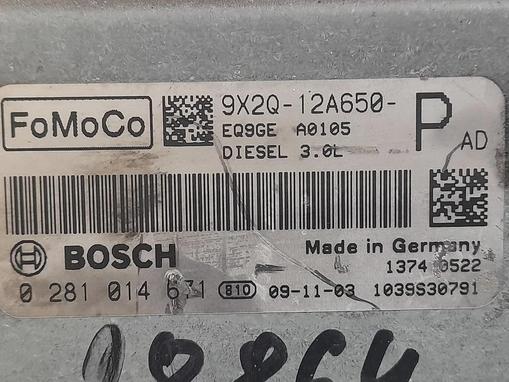 Centralina Iniezione 8X2012A650PAD Jaguar XF I 2008