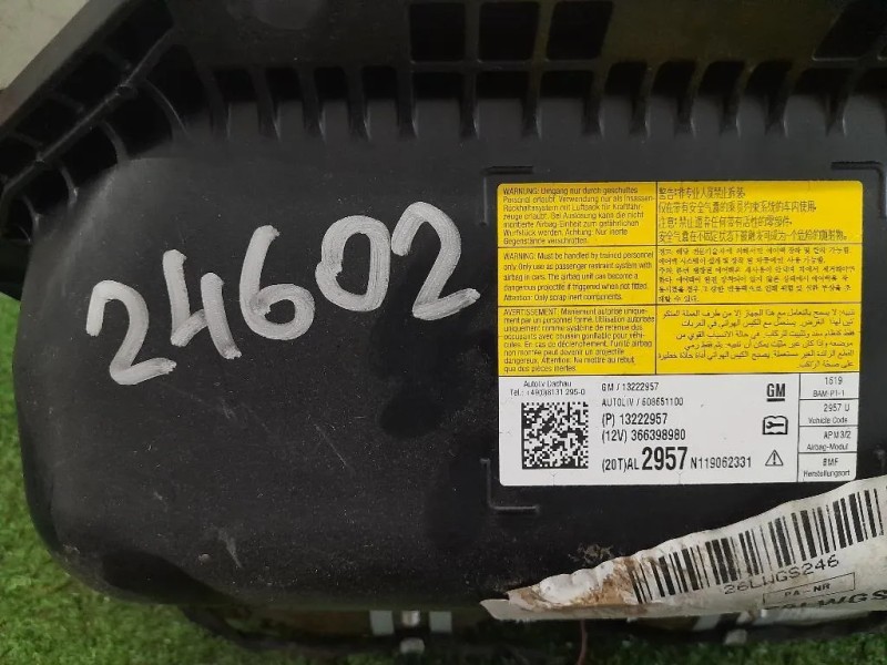 Air-bag Passeggero 13222957 Opel Insignia A 2009