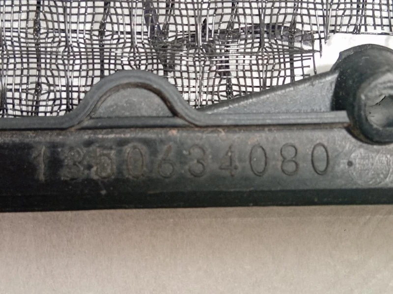 Filtro ARIA 1350634080 Citroen Jumper III 2014