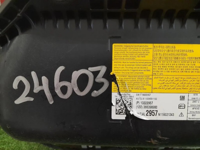 Air-bag Passeggero 13222957 Opel Insignia A 2009