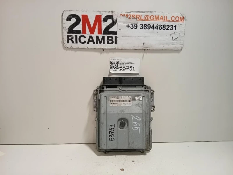 Centralina Iniezione 9X2Q-12A650-P Jaguar XF I 2008