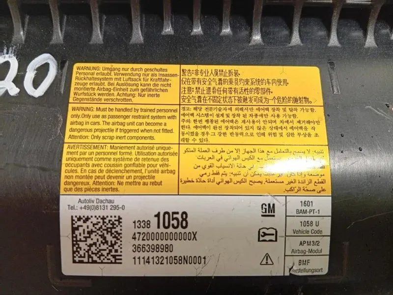 Air-bag Passeggero 13381058 Opel Zafira C 2012