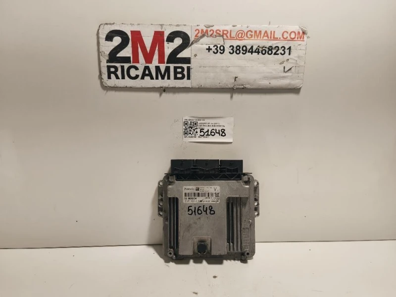 Centralina Iniezione EX23-12C520-VA Jaguar XF I 2011