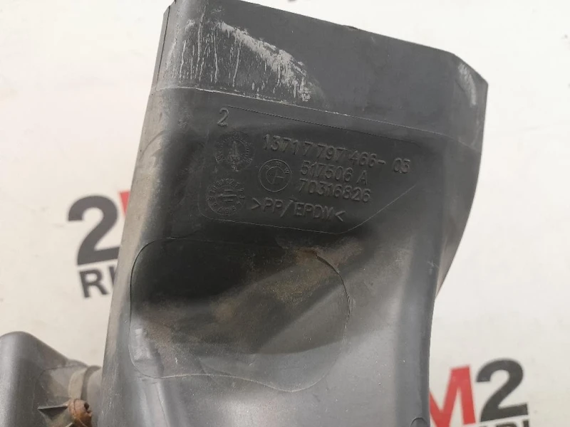 Filtro ARIA Completo 13717797460 Bmw Serie 1 E81 Berlina 2005