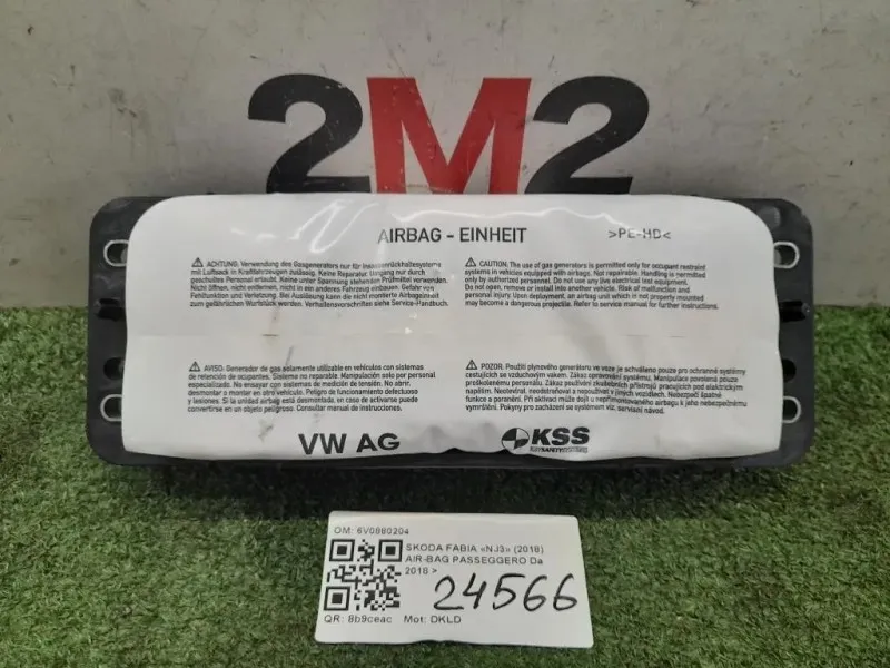 Air-bag Passeggero 6V0880204 Skoda Fabia NJ3 2018