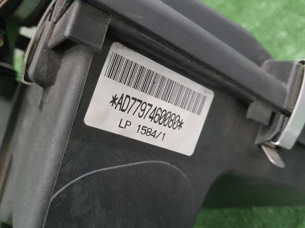 Filtro ARIA Completo AD7797460080 Bmw Serie 1 E87 Berlina 2005