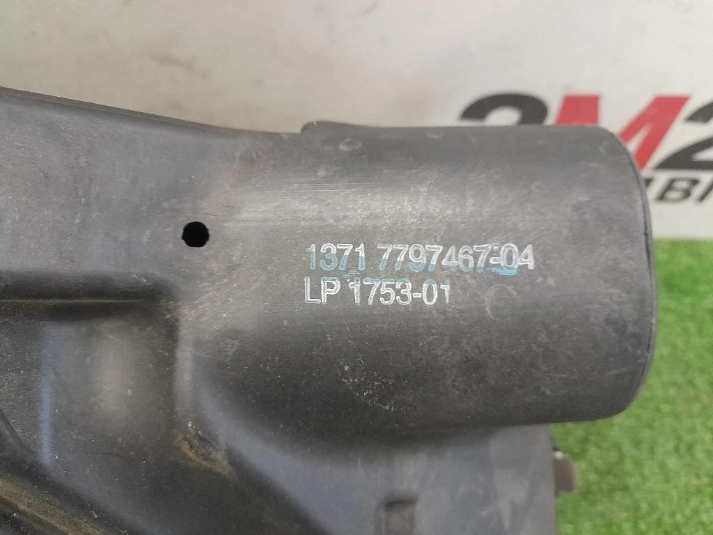 Filtro ARIA Completo 13717797467 Bmw Serie 3 E90 Berlina 2005