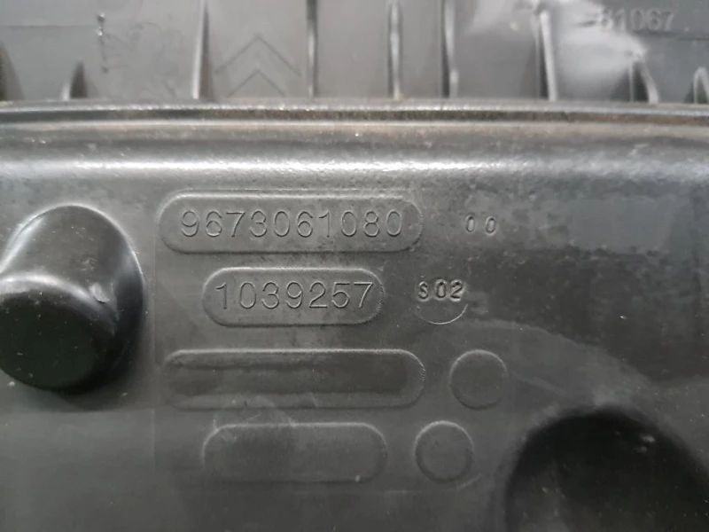 Filtro ARIA Completo 9673061080 Citroen DS3 2010