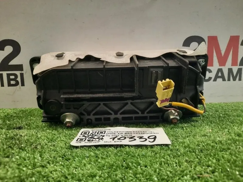 Air-bag Passeggero 3C0880204E Volkswagen Passat V 2005