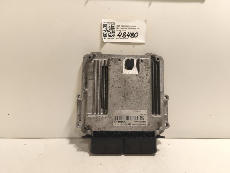 Air-bag Passeggero 6RS880204 Volkswagen POLO VI 2009