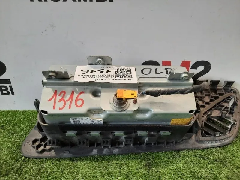 Air-bag Passeggero 6R0880204A Volkswagen POLO VI 2014