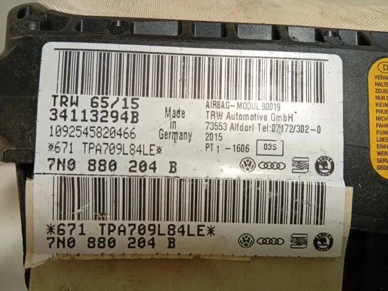 Air-bag Passeggero 7N0 880 204 B Volkswagen Sharan IV 2010