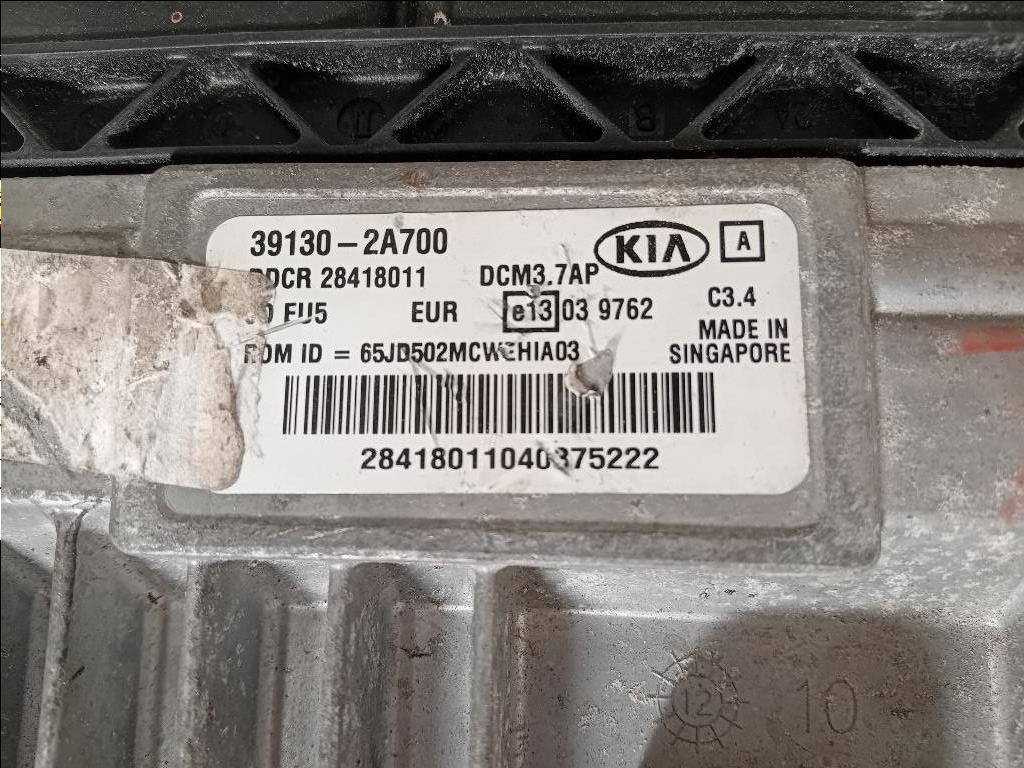 Air-bag Passeggero 1Q0 880 204 Volkswagen Tiguan I 2011