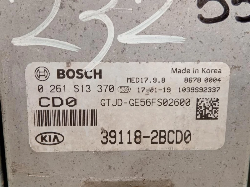 Centralina Iniezione 39118-2BCD0 Kia CEED III 2018