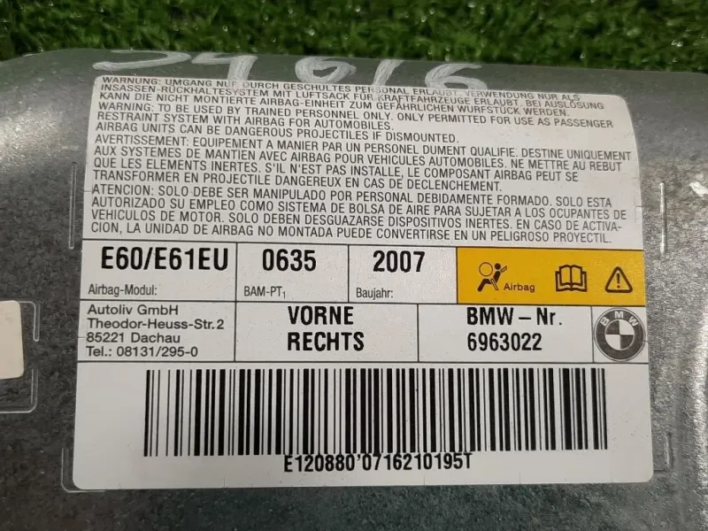 Air-bag Porta ANT DX 601 1905 00 C Bmw Serie 5 E60 Berlina 2004