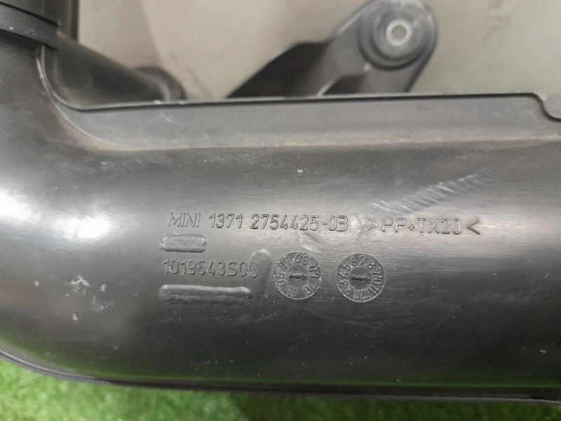 Filtro ARIA Completo 2754425 Mini MINI ONE R56 2007