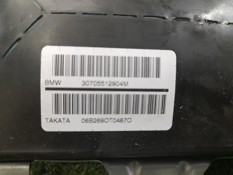 Air-bag Porta ANT SX 30705512904M Bmw Z4 E85 Cabrio 2003