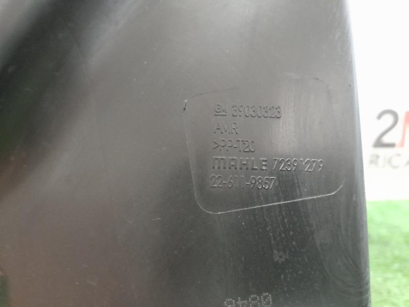 Filtro ARIA Completo 39030322 Opel Astra K SW 2016