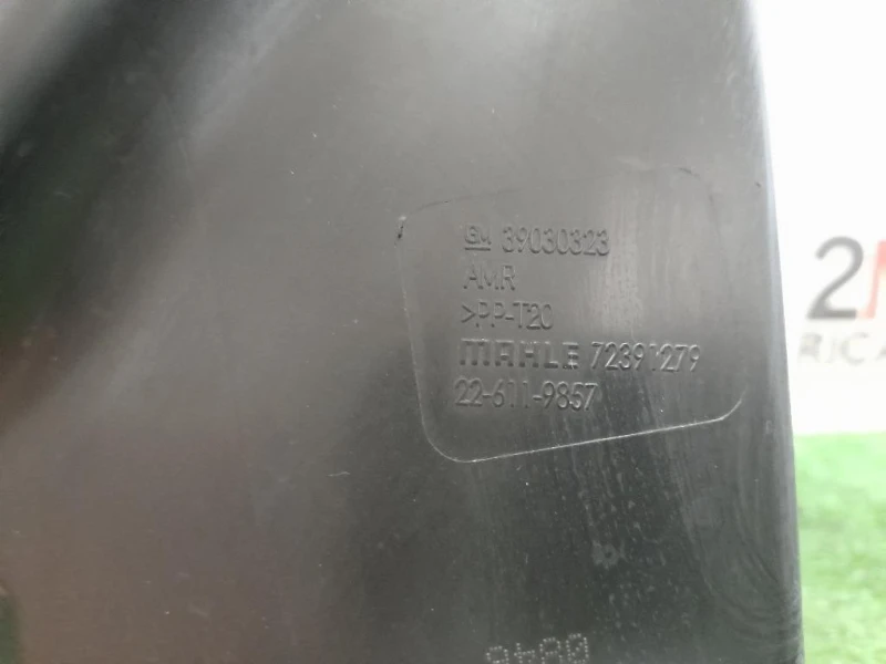 Filtro ARIA Completo 39030322 Opel Astra K SW 2016