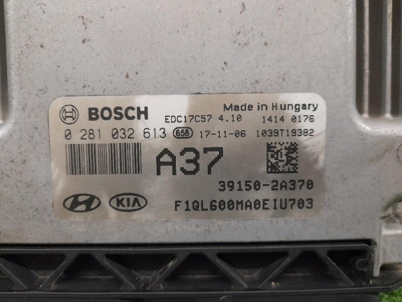 Centralina Iniezione 391502A370 Kia Sportage IV 2016