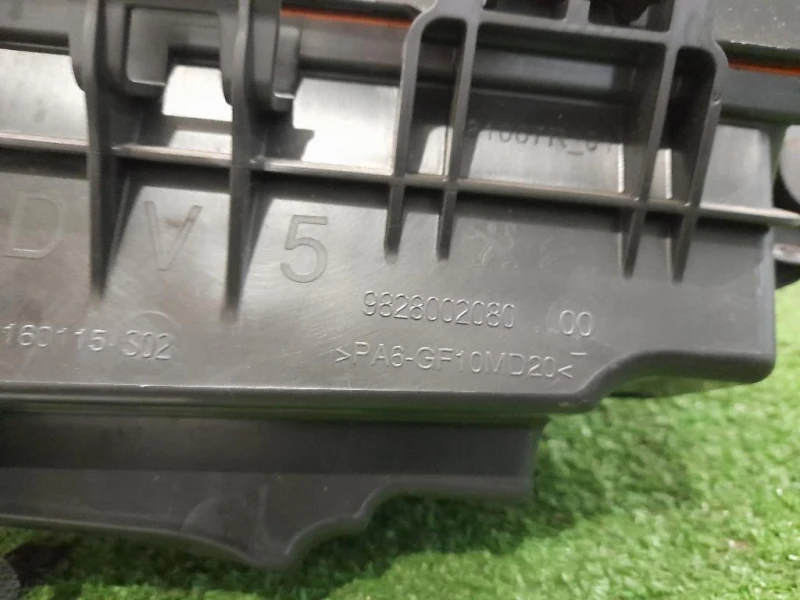 Filtro ARIA Completo 9828002080 Peugeot 308 II 2017