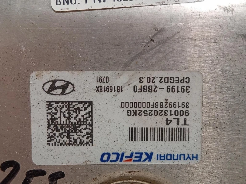 Centralina Iniezione 39110-2BRN2 Kia Sportage IV 2018