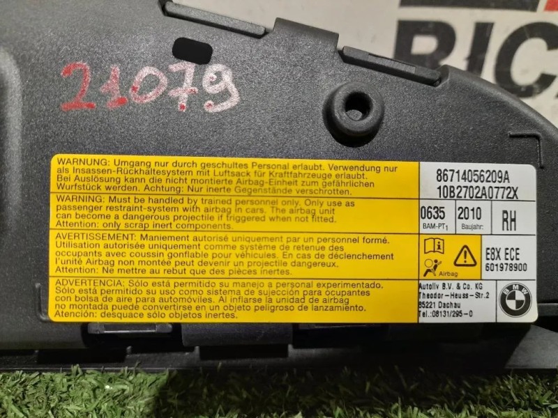 Air-bag Sedile ANT DX 86714056209A Bmw Serie 1 E87 Berlina 2005