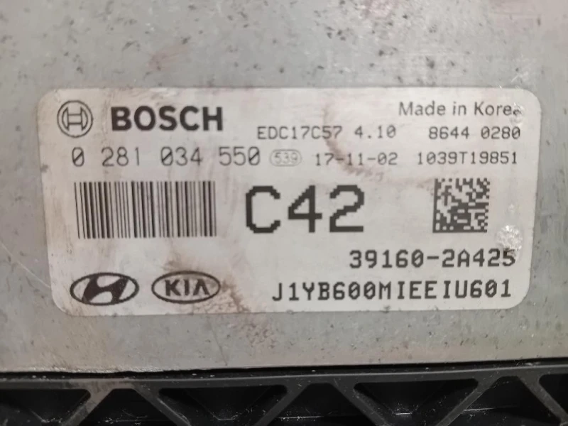 Centralina Iniezione 39160-2A425 CENTRALINA ECU Kia Stonic 2017