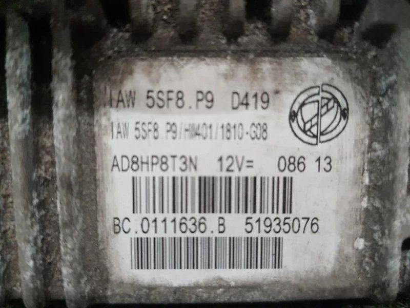 Centralina Iniezione 51935076 Lancia Ypsilon III 2011