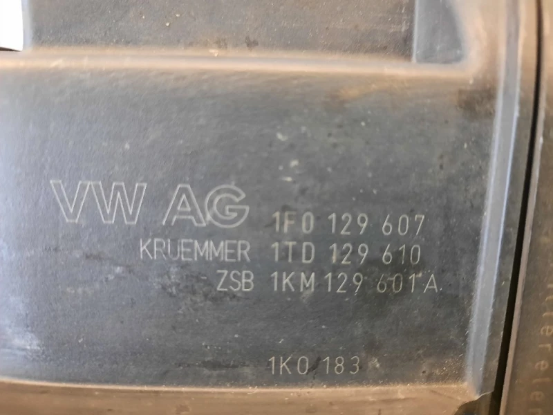 Filtro ARIA Completo 3C0129607BD Volkswagen Touran II 2007