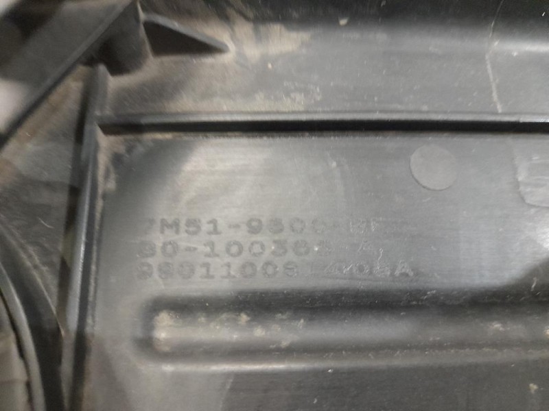 Filtro ARIA Completo 7M519300BF Volvo S40 II 2004