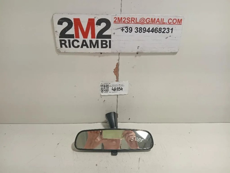 Air-bag Sedile ANT DX 00518891740 Fiat 500X 2022