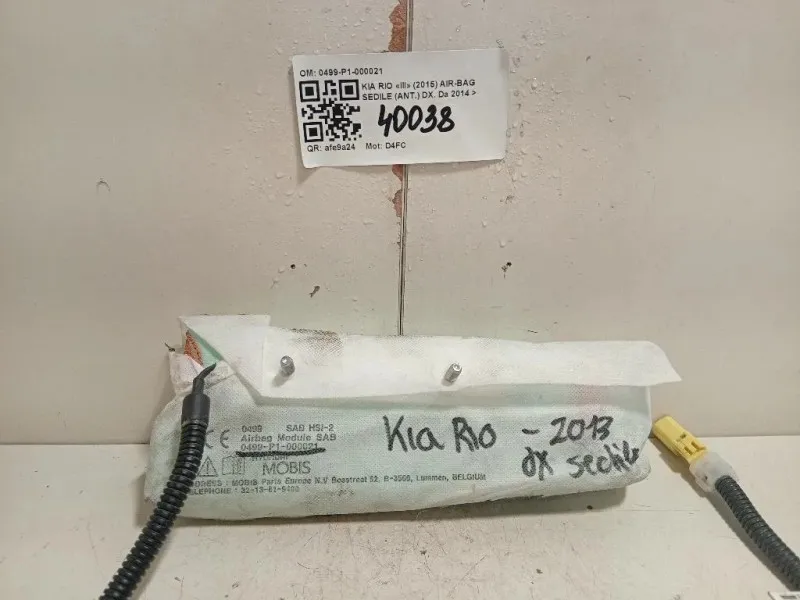 Air-bag Sedile ANT DX 0499-P1-000021 Kia RIO III 2015