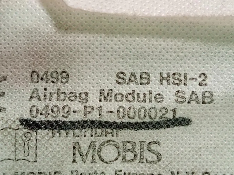 Air-bag Sedile ANT DX 0499-P1-000021 Kia RIO III 2015