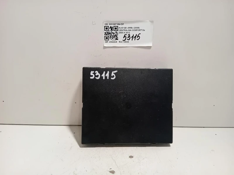 Centralina Iniezione 8H2Q-12A650-AA Land Rover Discovery IV 2010