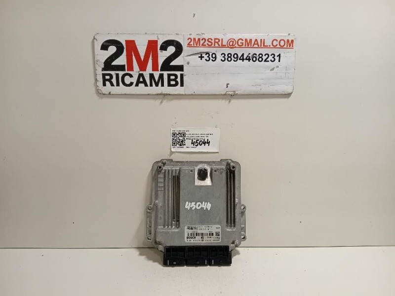 Centralina Iniezione AH52-12A650-AA Land Rover Freelander II 2007