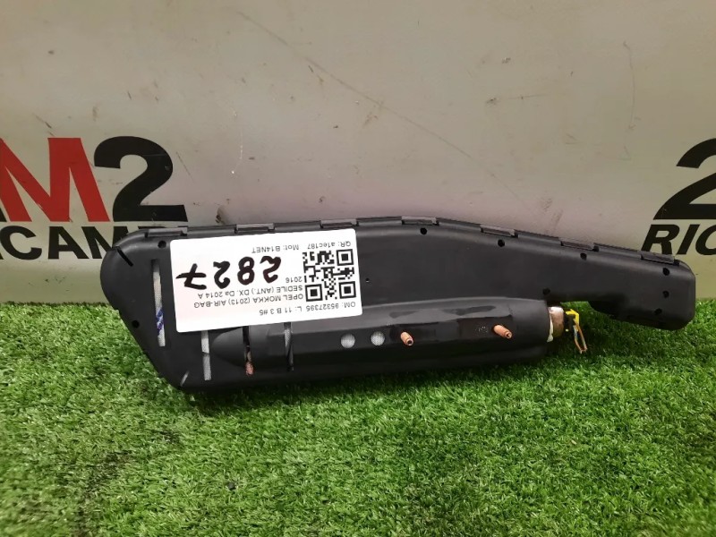 Air-bag Sedile ANT DX 95327395 Opel Mokka 2013