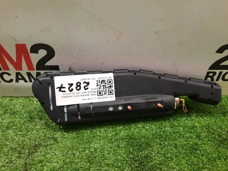 Air-bag Sedile ANT DX 95327395 Opel Mokka 2013